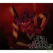 Shiro SAGISU Music from "EVANGELION: 1.0 YOU ARE (NOT) ALONE(電影原聲帶 鷺巢詩郎 / 「福音戰士新劇場版：序」)