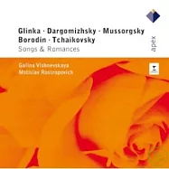 GALINA VISHNEVSKAYA & MSTISLAV ROSTROPOVICH / RUSSIAN MELODIES & ROMANCES (2CD)(薇許涅芙絲卡雅(女高音) & 羅斯托波維奇 (鋼琴) / 羅斯托波維奇與夫人的俄語藝術歌曲之夜 (2CD))