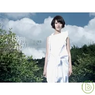 蔡淳佳 / 回到最初