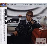 Elton John / Songs From The West Coast(艾爾頓強 / 西岸之歌)