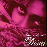 中森明菜 / DIVA (初回盤)
