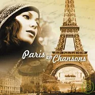合輯 / 巴黎香頌 - 3CD 精選輯(V. A. / Paris en Chansons (3CD))
