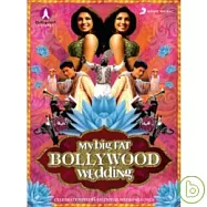 V.A. / My Big Fat Bollywood Weddings(眾藝人 / 我的寶萊塢派對 (3CD)精裝盤)