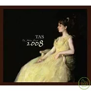 絕對的聲音TAS2008 (SACD)(The Absolute Sound 2008 (SACD))