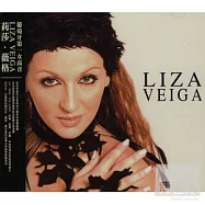 美聲紅伶 / 莉莎.薇格