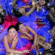 吉田美和 / 美麗與合聲 2 (CD+DVD)