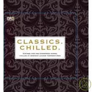 馳放爵士經典(2CD豪華錄音盤)