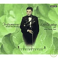 呂思清 / 夢幻曲-浪漫小提琴曲集