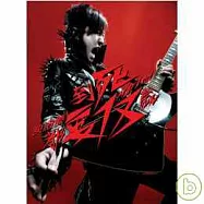 庾澄慶 / 到死都要18歲 (3CD)