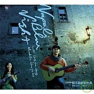 董運昌、陳雅慧 / 那不勒斯藍色夜(Dong Yun-chang, Chen Ya-hui / Napoli Blue Night)