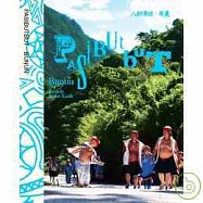 「八部傳說.布農」pasibutbut‧bunun - Sounds of the Earth (2CD + 1DVD)