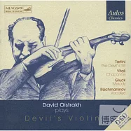 David Oistrakh Plays Devil&rsquo;s Violin / Oistrakh, Richter, Yampolsky(大衛‧歐伊斯特拉赫的小提琴藝術 / 歐伊斯特拉赫(小提琴)、李希特(鋼琴)、揚波斯基(鋼琴))