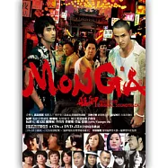 艋舺 / 電影原聲帶 〔豪華典藏紀念版 2CD+1DVD〕