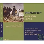Prokofiev: War And Peace (4CD) / Mstislav Rostropovich(普羅高菲夫：戰爭與和平 /羅斯托波維奇 (指揮) 法國國立管弦樂團 (4CD))