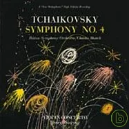 Henryk Szeryng, Charles Munch / Tchaikovsky: Symphony No.4 & Violin Concerto(柴可夫斯基：第四號交響曲&小提琴協奏曲 / 孟許(指揮)& 謝霖(小提琴))