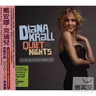 Diana Krall / Quiet Nights - CD/DVD Deluxe edition(戴安娜‧克瑞兒 / 美麗夜戀CD+DVD限量盤 (進口特別版))