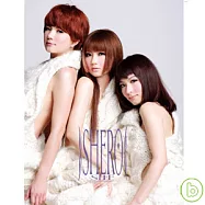 S.H.E / SHERO 前衛時尚版CD+DVD