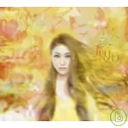 JUJU / JUJU同名專輯+JU式情歌 (2CD)