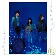 生物股長 / 鄉愁