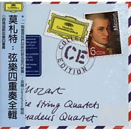 Mozart: The String Quartets / Amadeus Quartet(莫札特：弦樂四重奏全輯(6CDs) / 阿瑪迪斯弦樂四重奏)