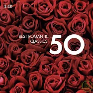 浪漫古典名曲五十 (3CD)(50 Best Romantic Classics / COMPILATION)