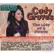 凱蒂.葛羅絲 / 心靈的冒險遠航(Cady Groves / The Life Of A Pirate)