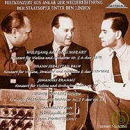 Franz Konwitschny with David Oistrakh / Franz Konwitschny, David Oistrakh (2CD)(孔維茲尼與歐依斯特拉夫 / 孔維茲尼, 歐依斯特拉夫 (2CD))