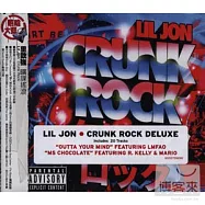 Lil Jon / Crunk Rock(里歐強 / 曠課搖滾)