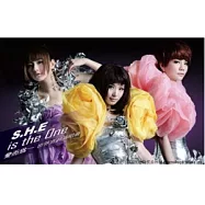 S.H.E is the ONE 愛而為一世界巡迴演唱會 / 福袋組-華麗絢爛版 (明星商品)