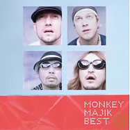 猴子把戲 / 猴子把戲精選 (CD+DVD)