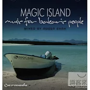 V.A. / DJ Shah (2CD)(合輯 / 奇幻島嶼海灘派對混音輯 第三彈 (2CD))