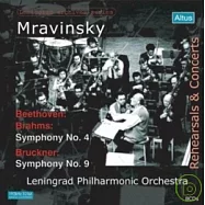 穆拉汶斯基彩排與音樂會 (德奧曲目篇) / 穆拉汶斯基 (8CD)(Mravinsky Rehearsal and Concerts (Germany set) / Mravinsky (8CD))