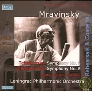 穆拉汶斯基彩排與音樂會 (俄國曲目篇) / 穆拉汶斯基 (9CD)(Mravinsky Rehearsal and Concerts (Russian set) / Mravinsky (9CD))