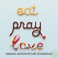OST / Eat Pray Love(電影原聲帶 / 享受吧!一個人的旅行)
