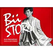 Bii / Bii Story