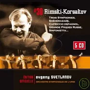 Evgeny Svetlanov / Rimsky-Korsakov: Sheherazade, Symphonies, Oeuvres Orchestrales (5CD)(史維特蘭諾夫(指揮)俄羅斯國立管弦樂團 / 林姆斯基-高沙可夫：管弦樂作品全集 (5CD))