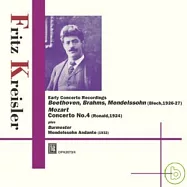 Kreisler Legend Serious Vol.4/Famous concerto recordings / Kreisler (2CD)(開創小提琴錄音新紀元的一代宗師~克萊斯勒名碟復活系列 第四集/協奏曲錄音集 / 克萊斯勒 (2CD))