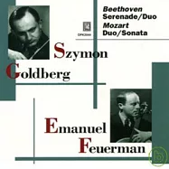 Szymon Goldberg and Emanuel Feuerman / Szymon Goldberg and Emanuel Feuerman(天才小提琴家郭德堡與大提琴家費爾曼 / 郭德堡,費爾曼)