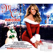 Mariah Carey / Merry Christmas II You [Ltd Edition CD+DVD](瑪麗亞凱莉 / 祝你聖誕快樂【CD+DVD限量盤】)