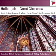 Hallelujah - Great Choruses / V.A.(《典範名盤系列23》哈利路亞：合唱曲精選 / 合輯)
