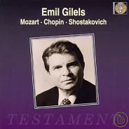 Emil Gilels,Klavier / Emil Gilels(吉利爾斯鋼琴不朽名演)