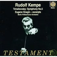 Peter Iljitsch Tschaikowsky : Symphonie Nr.5 / Elisabeth Lindermeier / Rudolf Kempe / Berliner Philharmoniker(肯佩柴可夫斯基第五號交響曲)