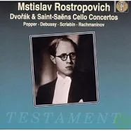Mstislav Rostropovich - Werke fur Cello & Orchester / Mstislav Rostropovich , Alexander Debyukhin(羅斯托波維奇大提琴不朽拉奏)