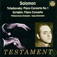 所羅門彈柴可夫斯基史克里亞賓(Solomon spielt Klavierkonzerte / Solomon Cutner / Issay Dobrowen / Philharmonia Orchestra)