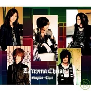 La&rsquo;cryma Christi/ Singles + Clips世紀精( 3CD+DVD )