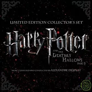 OST / Harry Potter-The Deathly Hallows Part 1-Box set(CD+DVD)(電影原聲帶 / 哈利波特 -死神的聖物 豪華限量套裝(CD+DVD))