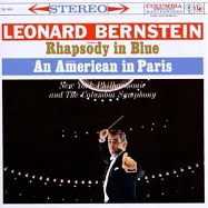Leonard Bernstein/ Gershwin: Rhapsody in Blue; An American in Paris & Bernstein: Symphonic Dances from "West Side Story(伯恩斯坦/ 蓋希文：藍色狂想曲、一個美國人在巴黎&伯恩斯坦：「西城故事」交響組曲)
