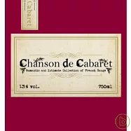 V.A. / Chanson de Cabaret (2CD)(選輯 / 香頌小酒館 (2CD))