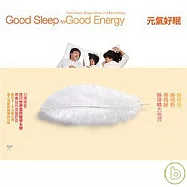 徐大智、張永智 / 元氣好眠 (4CD)