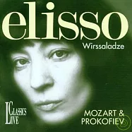 Elisso Wirssaladze, Klavier / Elisso Wirssaladze(薇莎拉德茲莫札特鋼琴曲)